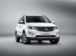 Baojun 560 2015 года